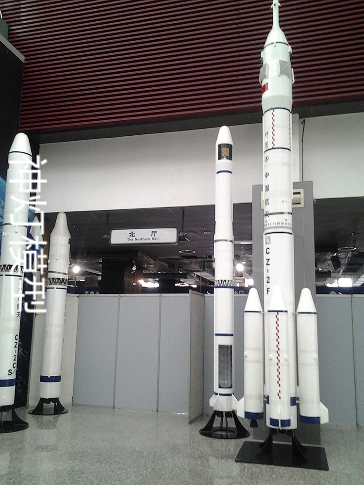 工業(yè)機械模型