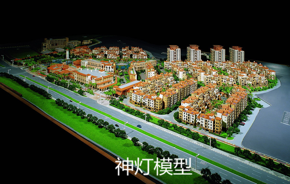 萬科第五園