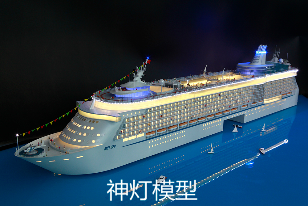 工業(yè)機械模型