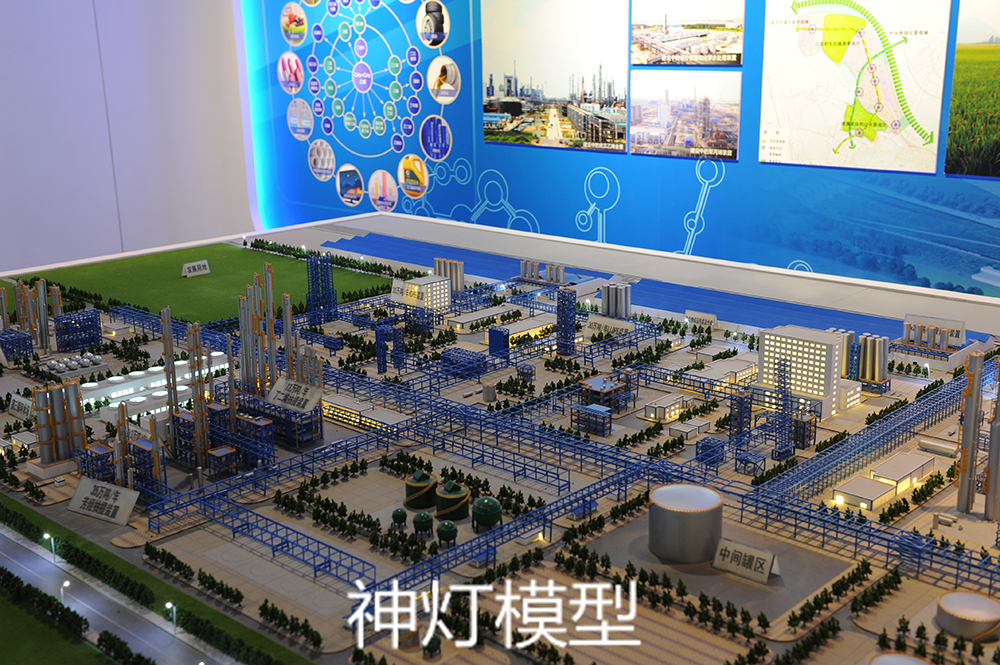 煤礦模型
